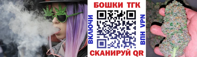 Где купить наркотики Новомосковск Амфетамин  Альфа ПВП  MDMA  Конопля  Меф  КОКАИН  Гашиш 
