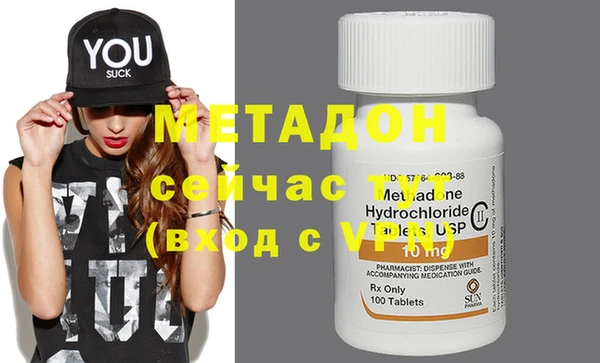дурь Белокуриха