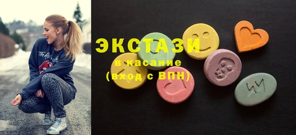 дурь Белокуриха