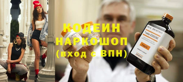 дурь Белокуриха