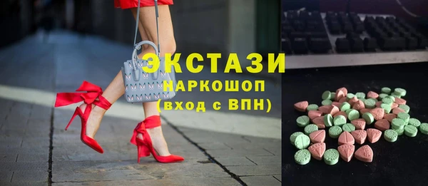 кокаин премиум Беломорск