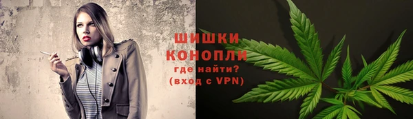 кокаин премиум Беломорск