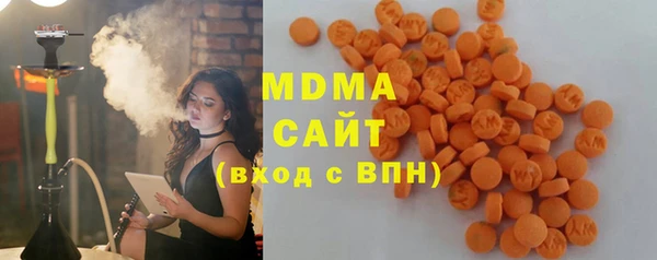 кокаин премиум Беломорск