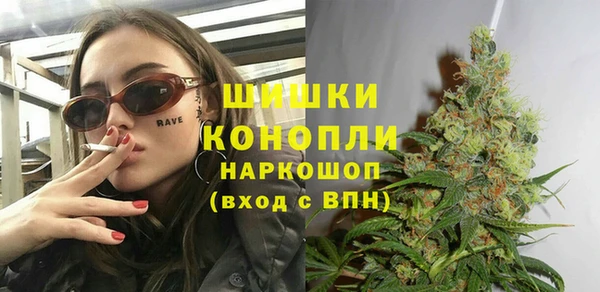 кокаин премиум Беломорск
