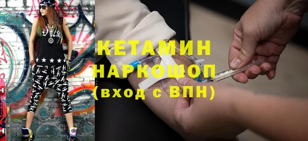 кокаин премиум Беломорск