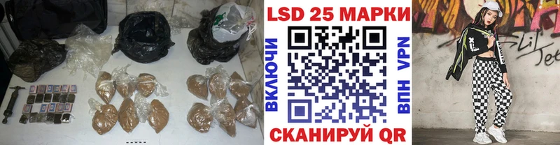 даркнет сайт  Новомосковск  LSD-25 экстази ecstasy 